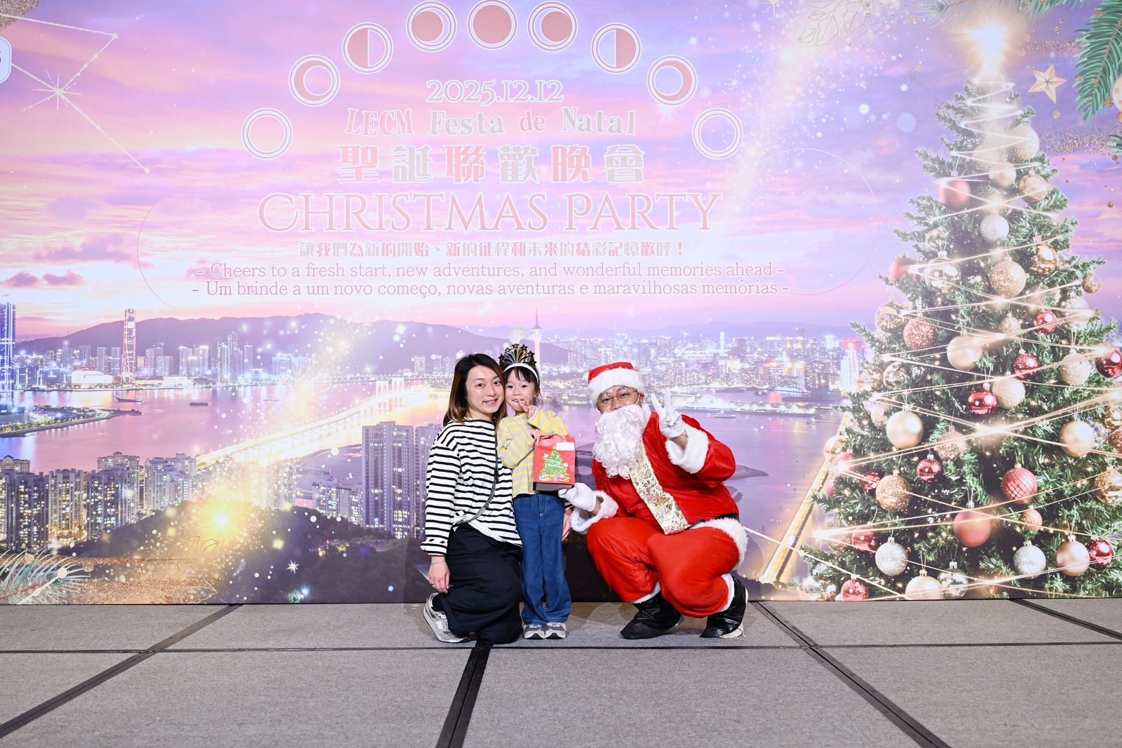 1765789492619604.jpg 2025-510.JPG