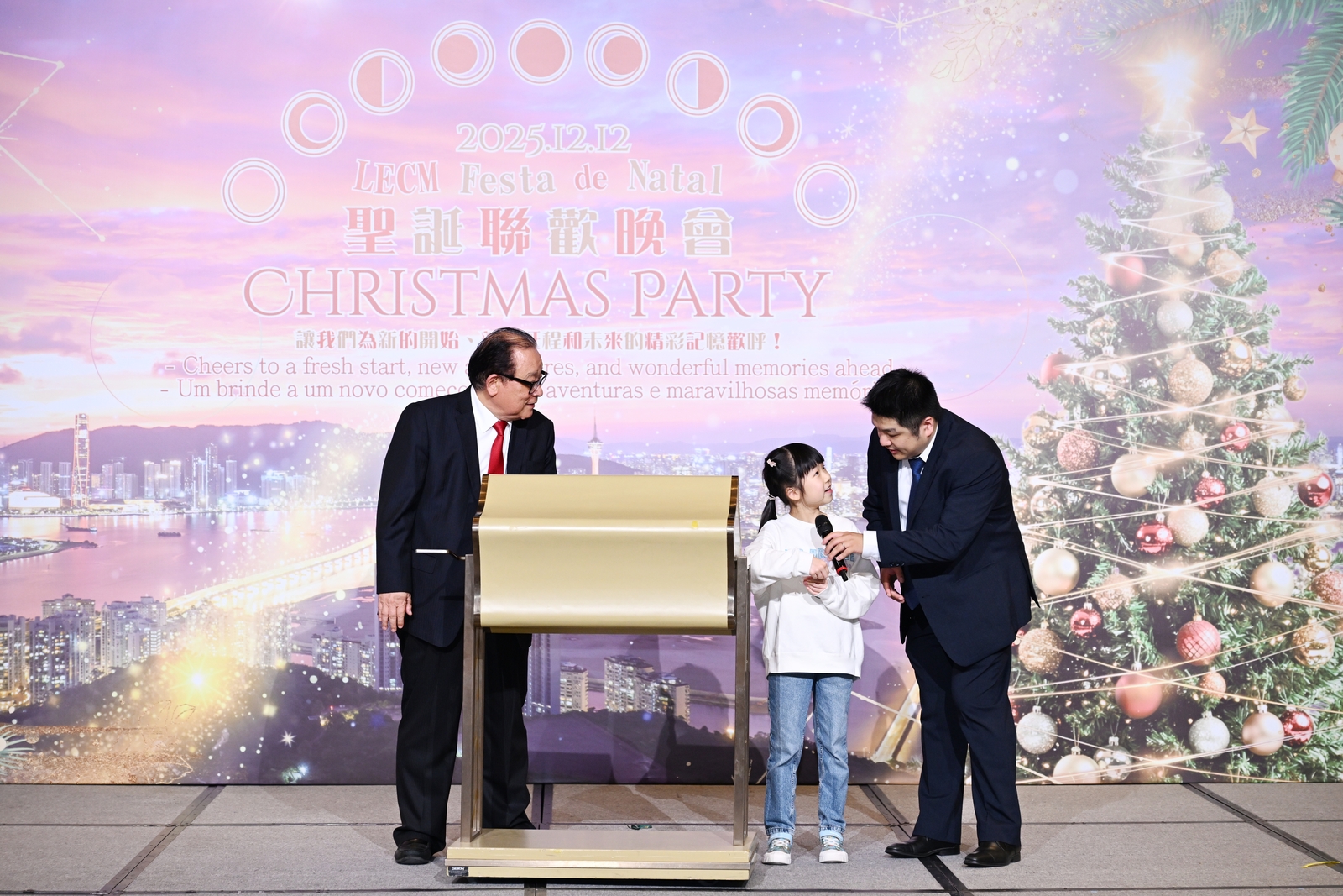 1765789522678493.jpg 2025-868.JPG