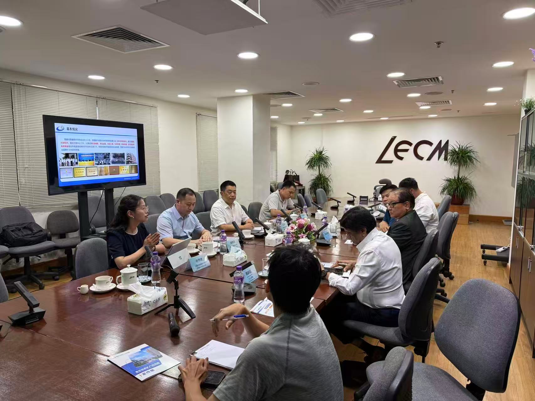 重慶地質礦產研究院.jpg