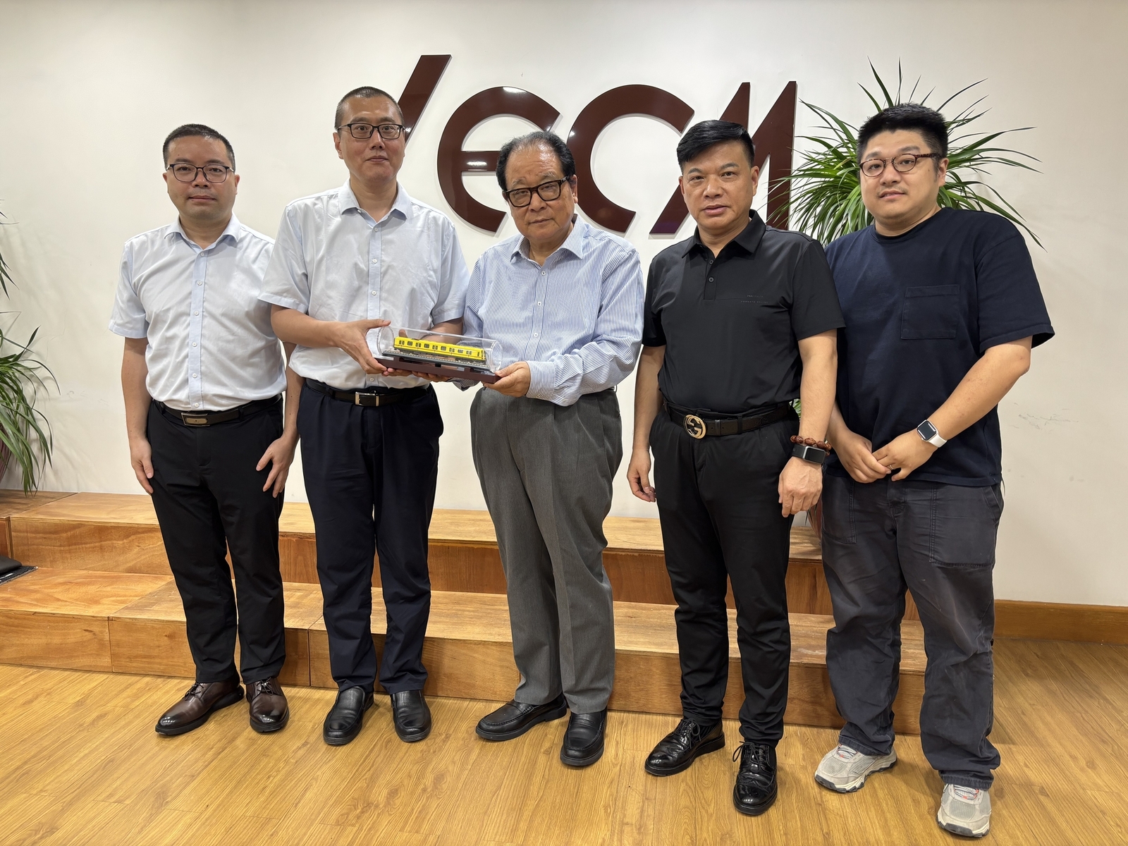 廣州地鐵設計研究院股份有限公司.jpg